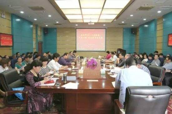 我院召开“两学一做”学习教育工作座谈会