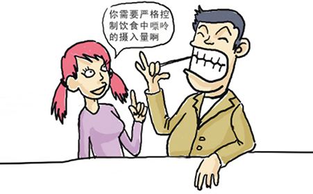 严格忌口痛风还会发作吗?