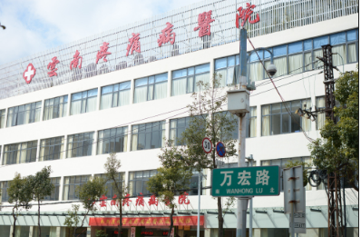 痛风的治疗费用需要多少